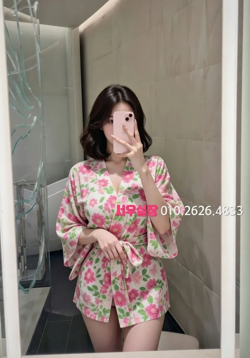 사상 하드코어 프리미엄 라인업 30번 프로필