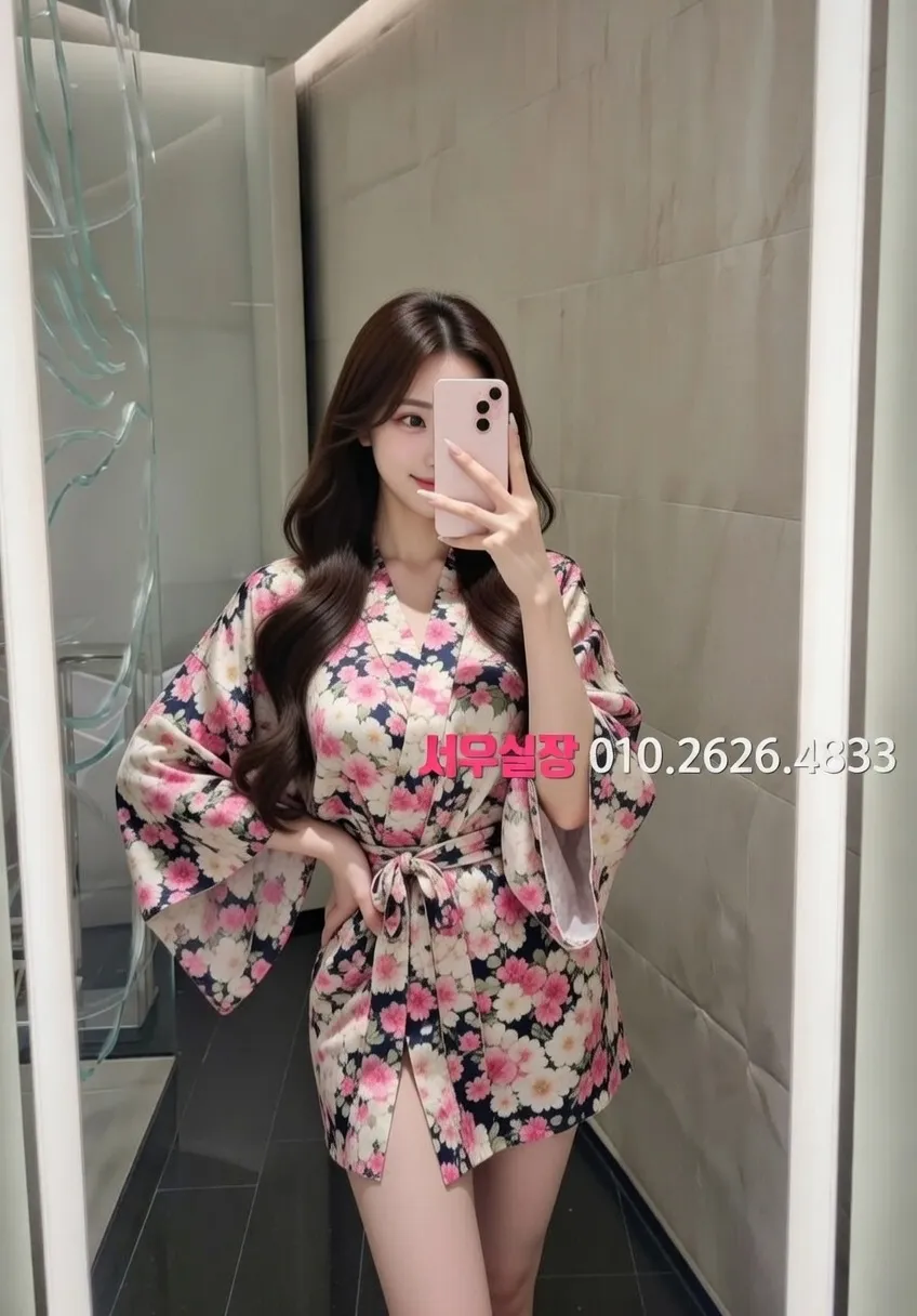 사상 노래빠 추천 및 검증된 최상급 프리미엄 업소 스크린샷