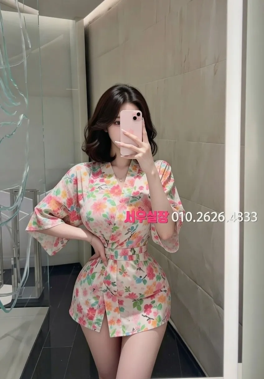 사상 텐카페 프리미엄 라인업 29번 프로필