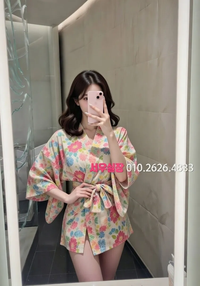 사상 하드코어 추천 및 검증된 최상급 프리미엄 업소 스크린샷