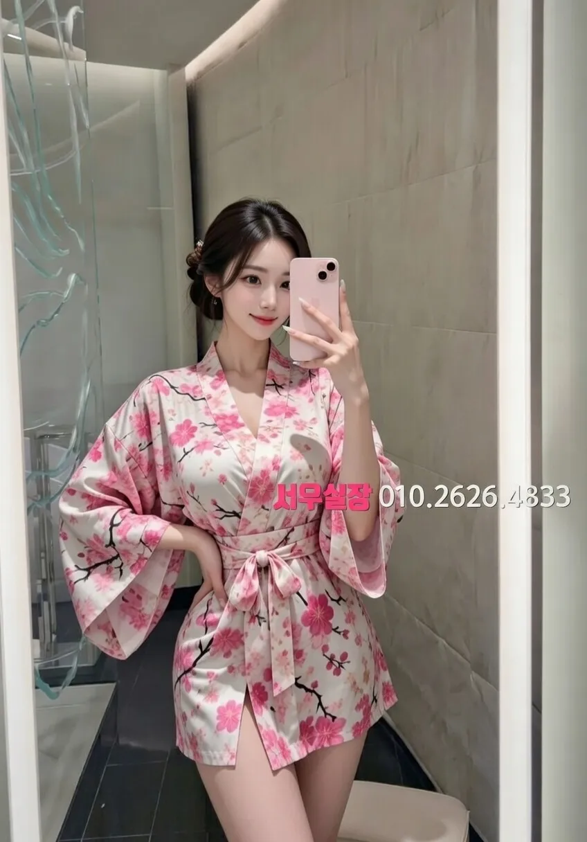 사상 노래빠 프리미엄 라인업 39번 프로필