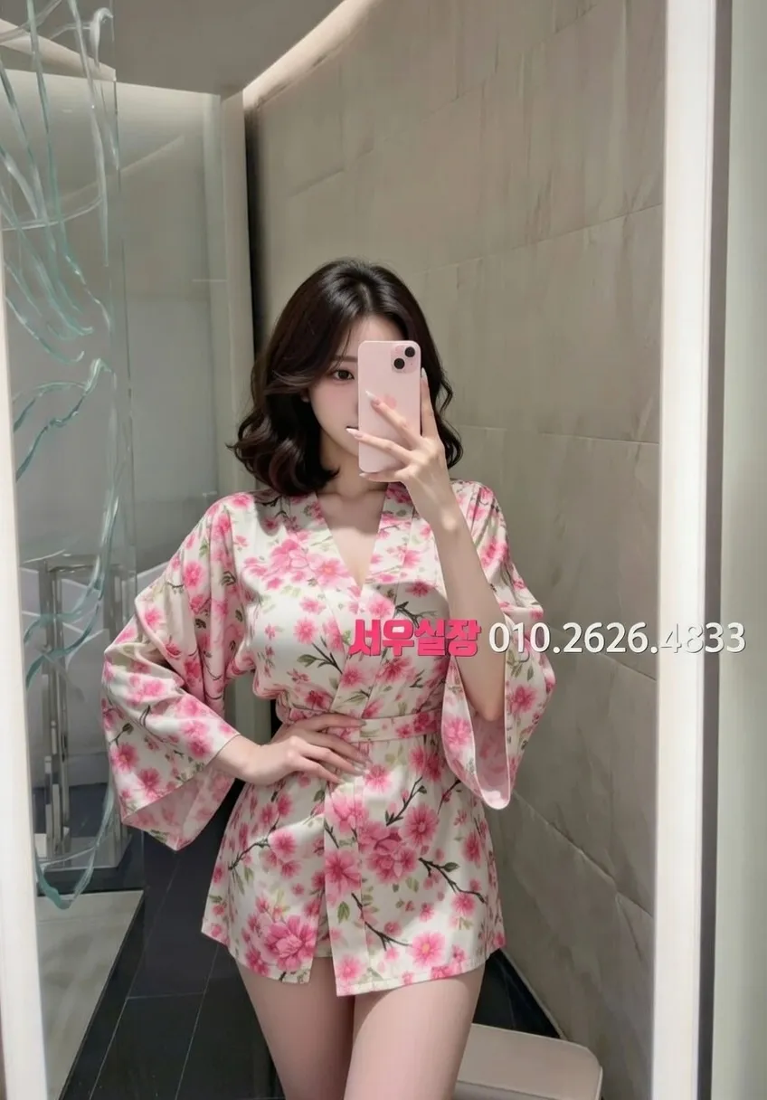 사상 보도노래방 프리미엄 라인업 2번 프로필