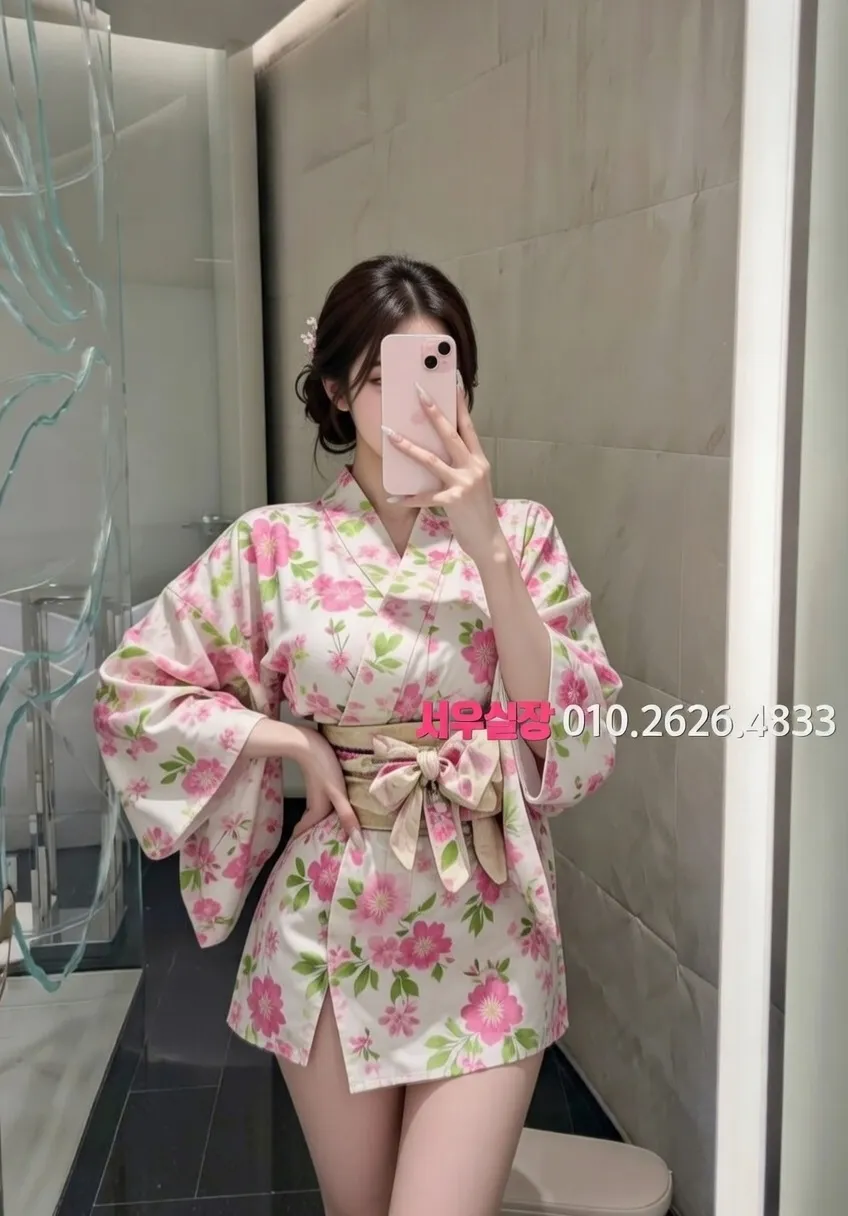 사상 일프로 프리미엄 라인업 33번 프로필