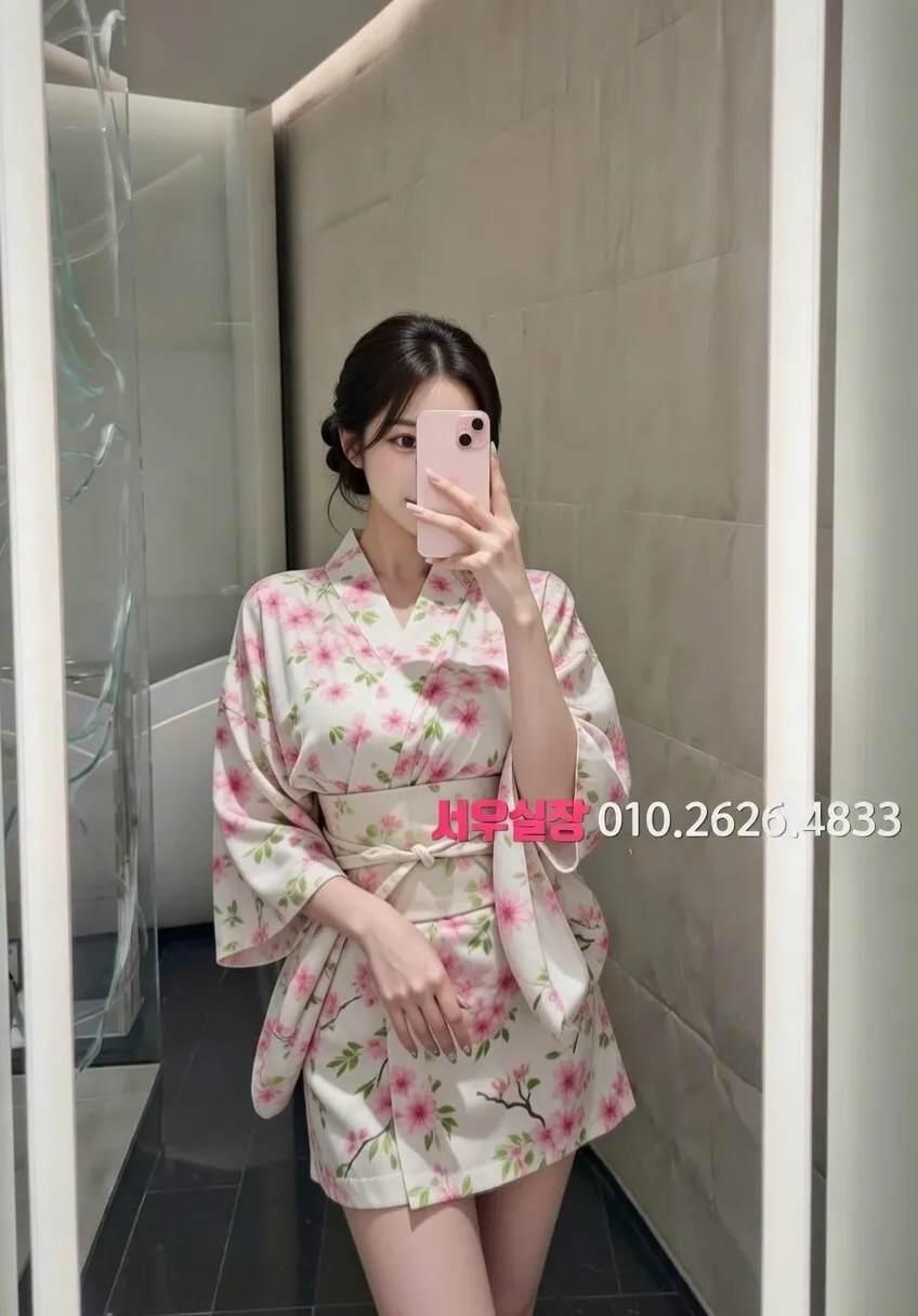 사상 노래방 프리미엄 라인업 26번 프로필