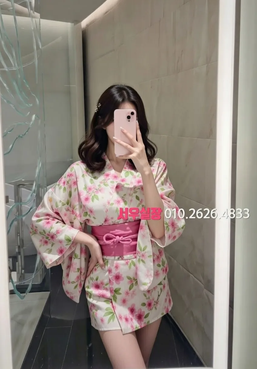 사상 보도노래방 프리미엄 라인업 3번 프로필