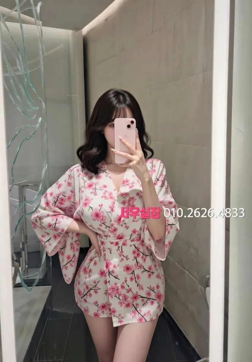 사상 기모노룸 프리미엄 라인업 27번 프로필