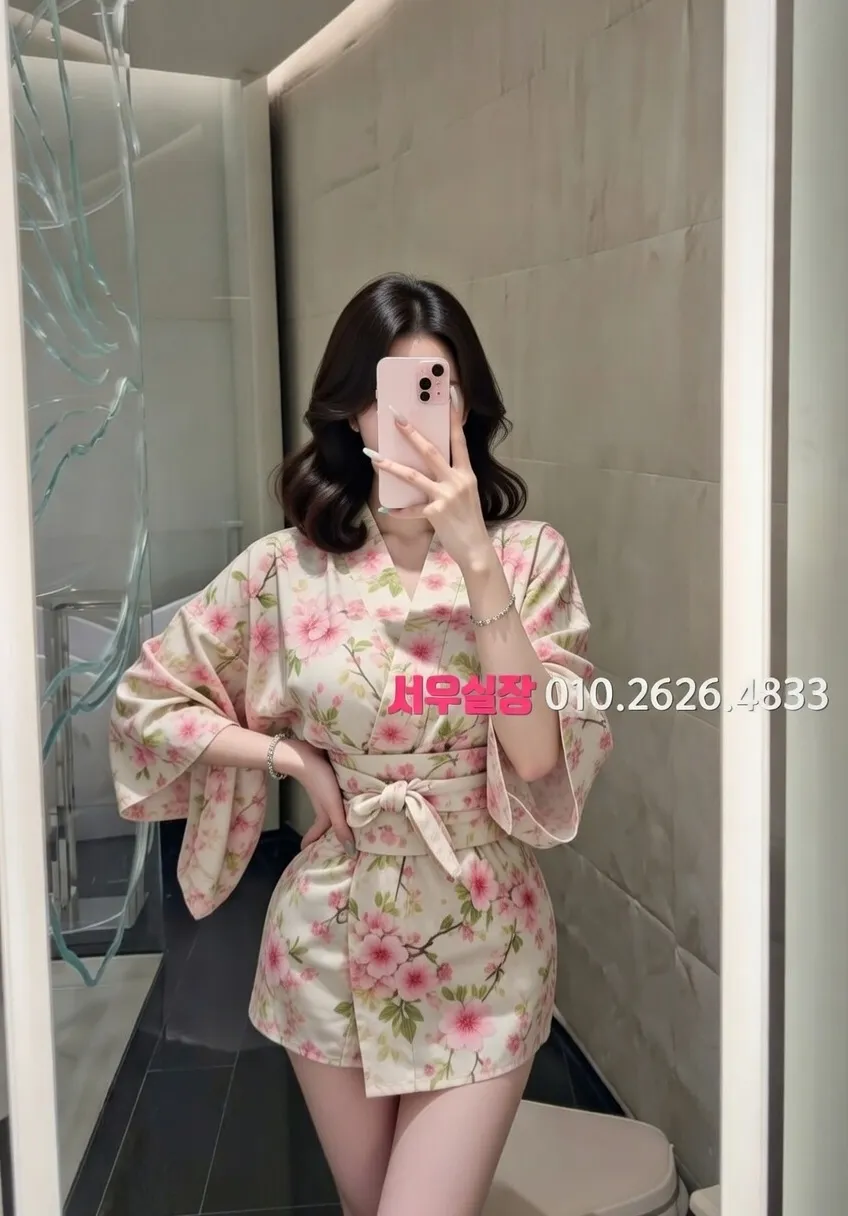 사상 풀싸롱 프리미엄 라인업 30번 프로필