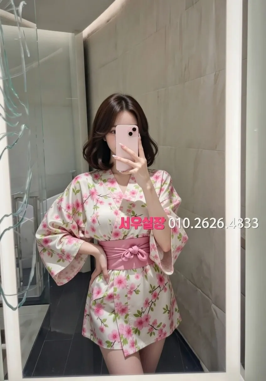 사상 텐프로 프리미엄 라인업 39번 프로필