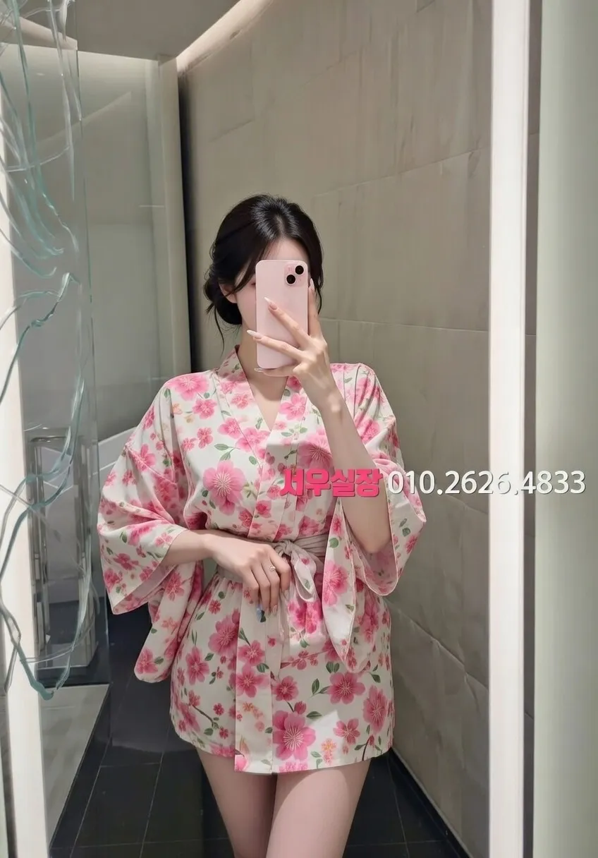 사상 노래방 프리미엄 라인업 22번 프로필