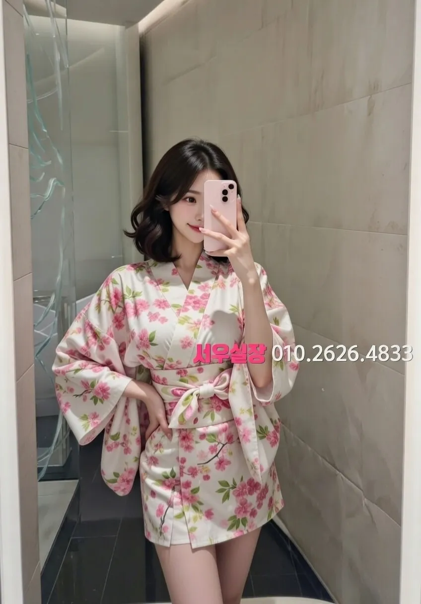 사상 노래클럽 프리미엄 라인업 11번 프로필