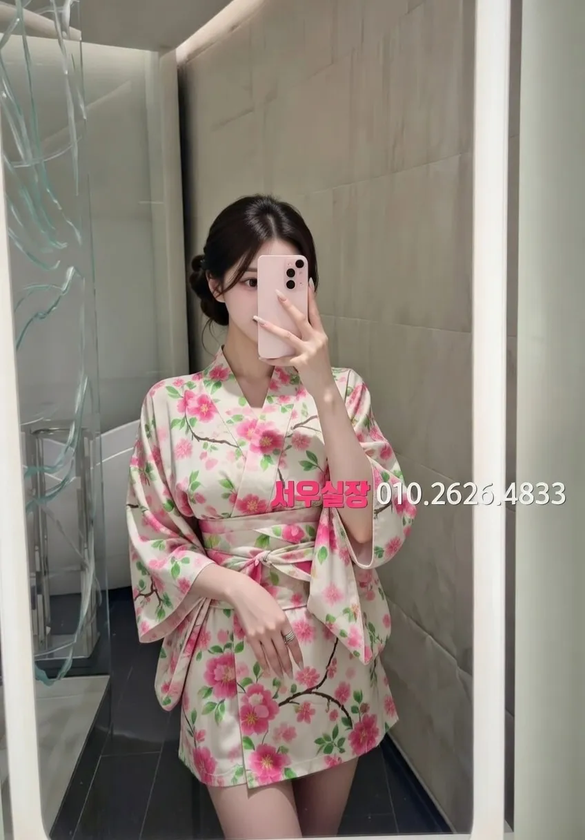 사상 노래클럽 프리미엄 라인업 9번 프로필