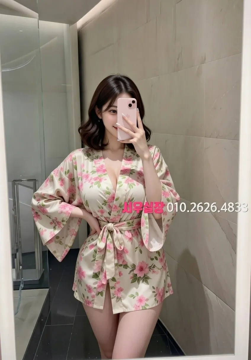 사상 레깅스룸 프리미엄 라인업 18번 프로필