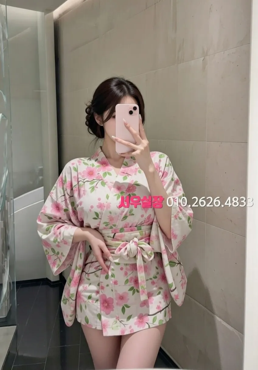 사상 보도노래방 프리미엄 라인업 4번 프로필