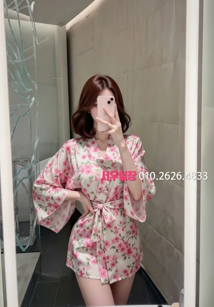 사상 쩜오 프리미엄 라인업 17번 프로필