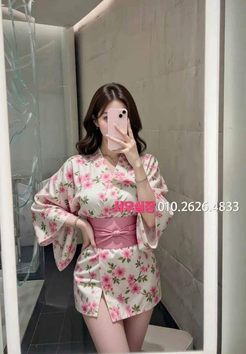 사상 미러룸 프리미엄 라인업 35번 프로필