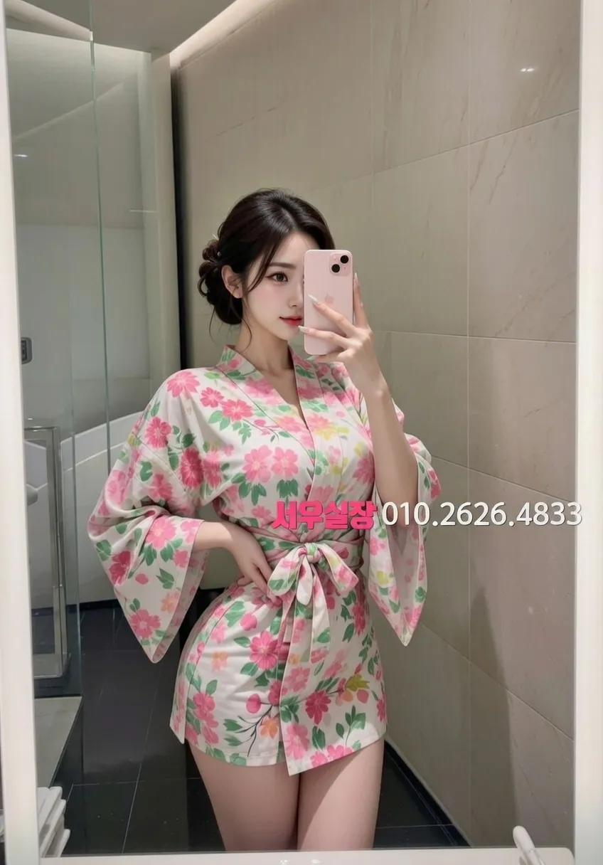 사상 풀살롱 프리미엄 라인업 31번 프로필