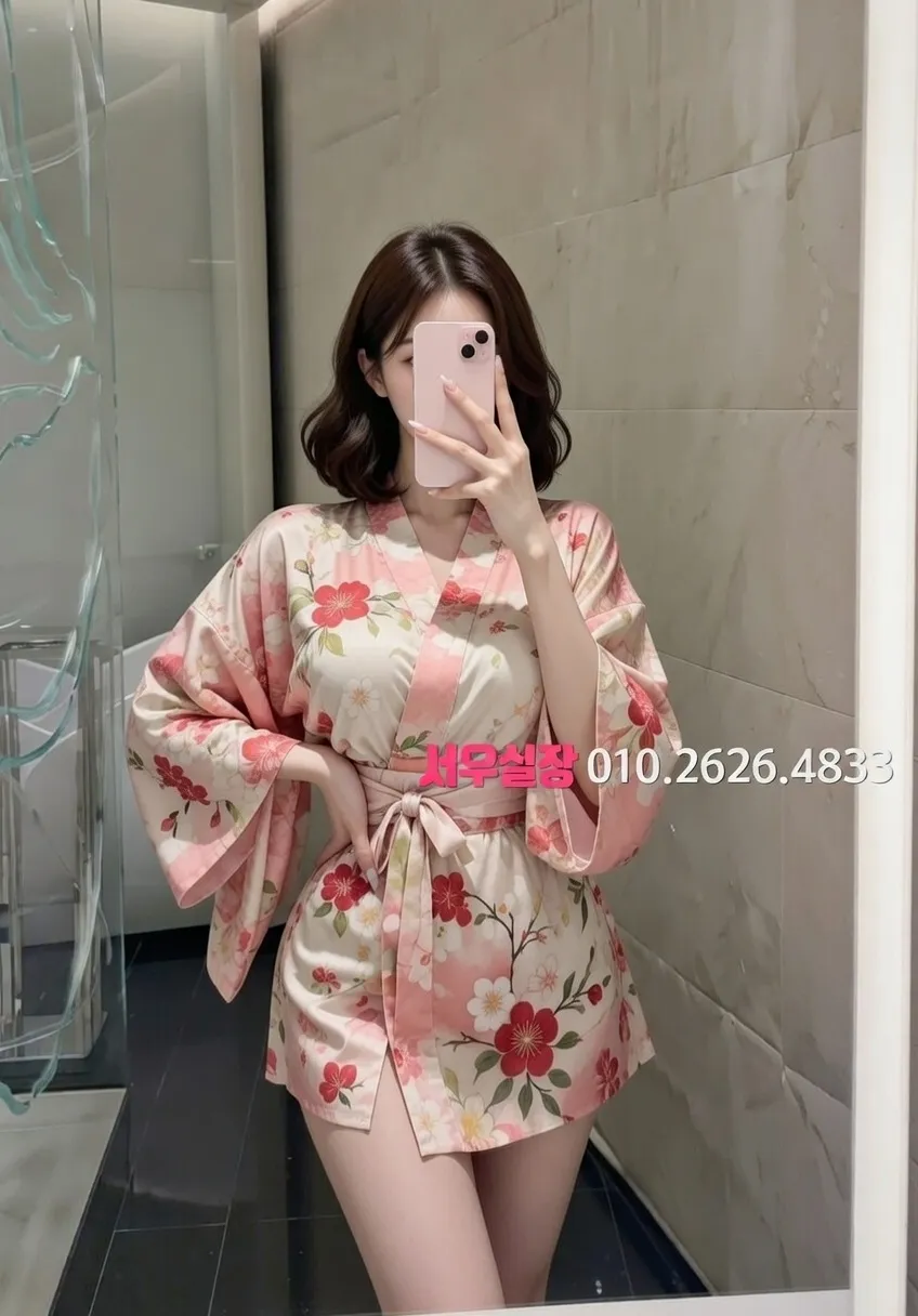 사상 풀살롱 프리미엄 라인업 28번 프로필