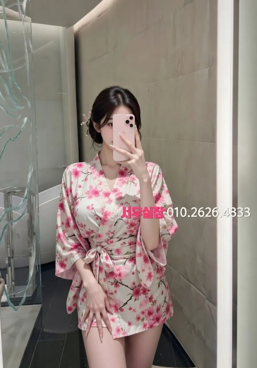 사상 퍼블릭 프리미엄 라인업 25번 프로필