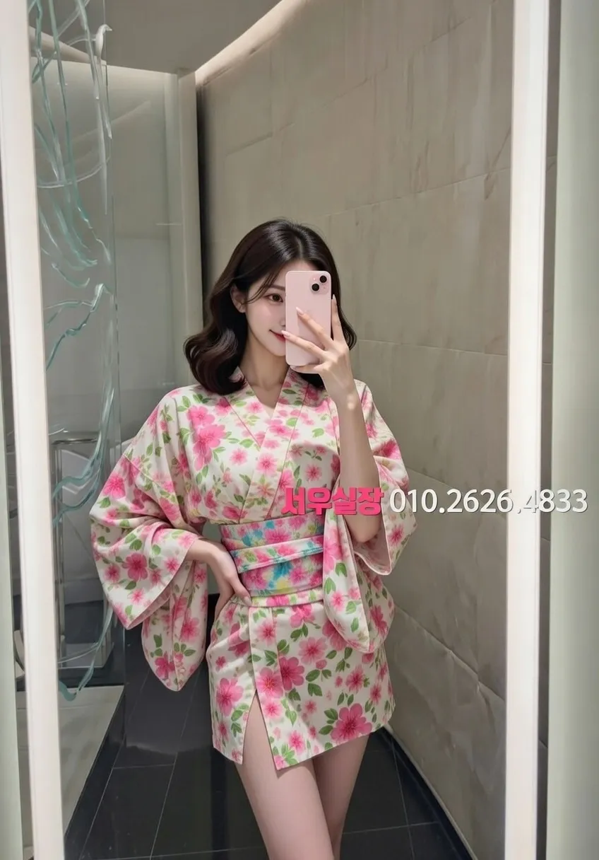 사상 쩜오 프리미엄 라인업 26번 프로필