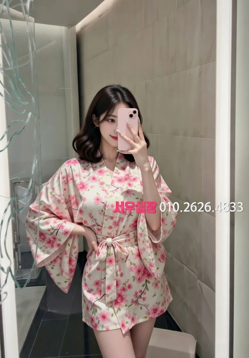 사상 가라오케 프리미엄 라인업 13번 프로필