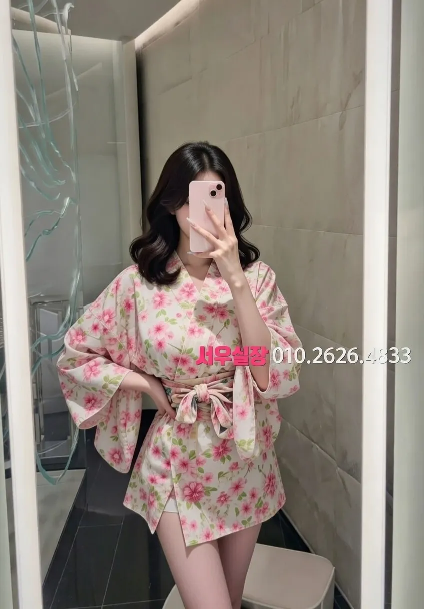 사상 호빠 프리미엄 라인업 22번 프로필