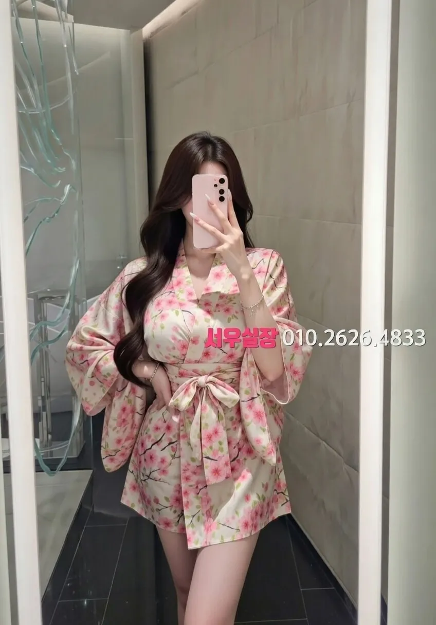 사상 일프로 프리미엄 라인업 18번 프로필