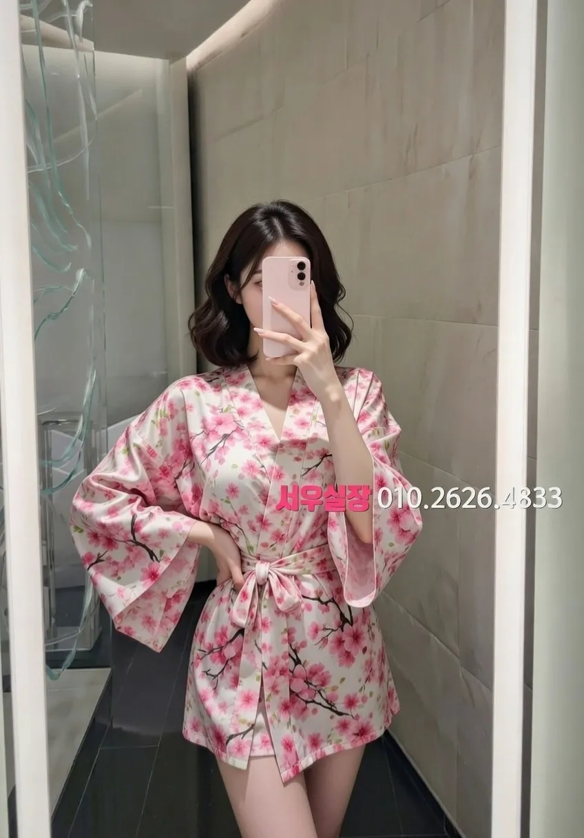 사상 쩜오 추천 및 검증된 최상급 프리미엄 업소 스크린샷