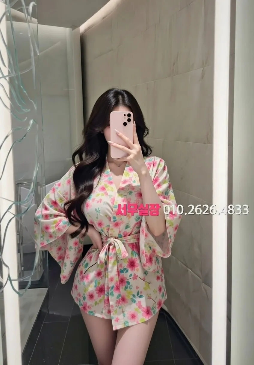 사상 레깅스룸 프리미엄 라인업 11번 프로필