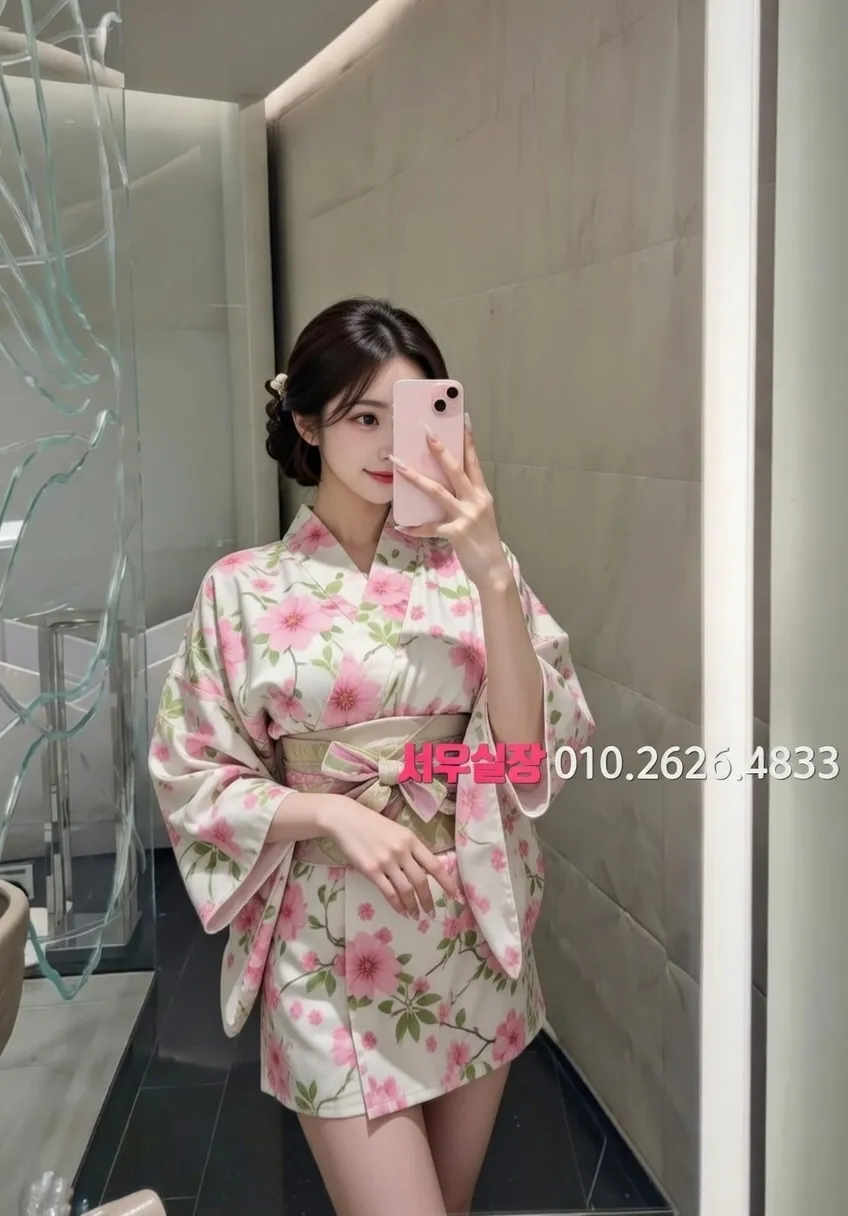 사상 쩜오 프리미엄 라인업 38번 프로필