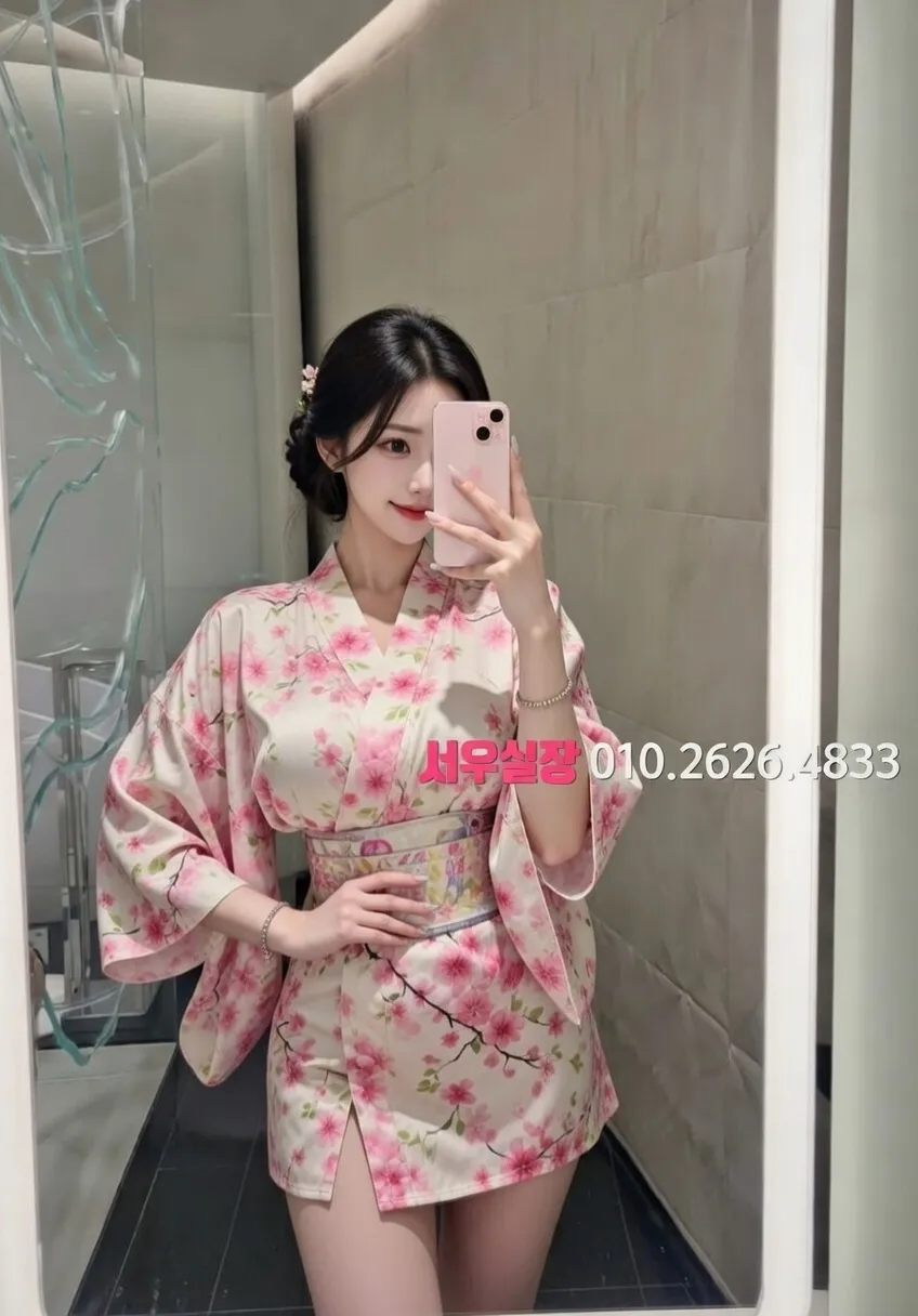 사상 하이퍼블릭 프리미엄 라인업 27번 프로필