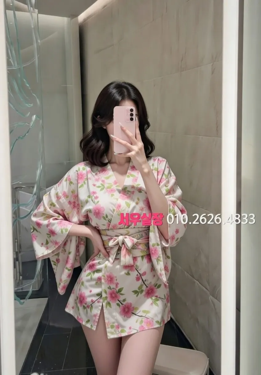 사상 아빠방 프리미엄 라인업 23번 프로필