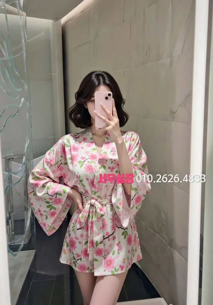 사상 호빠 추천 및 검증된 최상급 프리미엄 업소 스크린샷