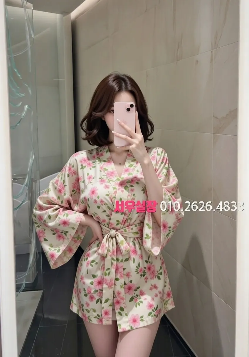 사상 쓰리노 프리미엄 라인업 5번 프로필