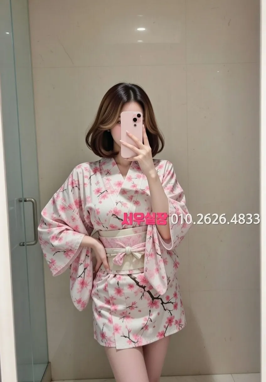 사상 쩜오 프리미엄 라인업 39번 프로필