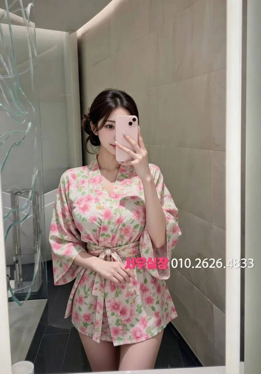 사상 다국적노래방 프리미엄 라인업 20번 프로필