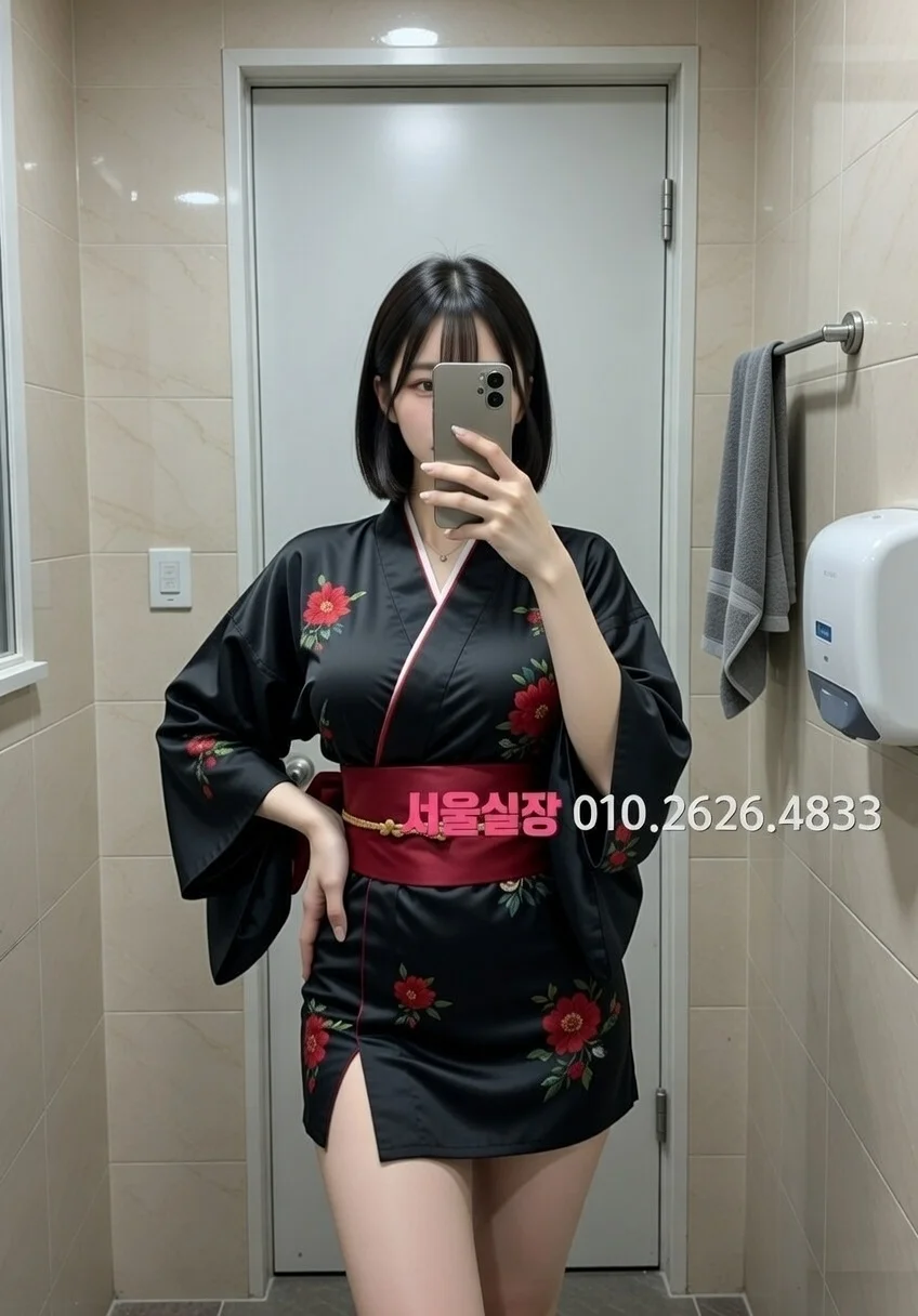 사상 노래클럽 프리미엄 라인업 5번 프로필