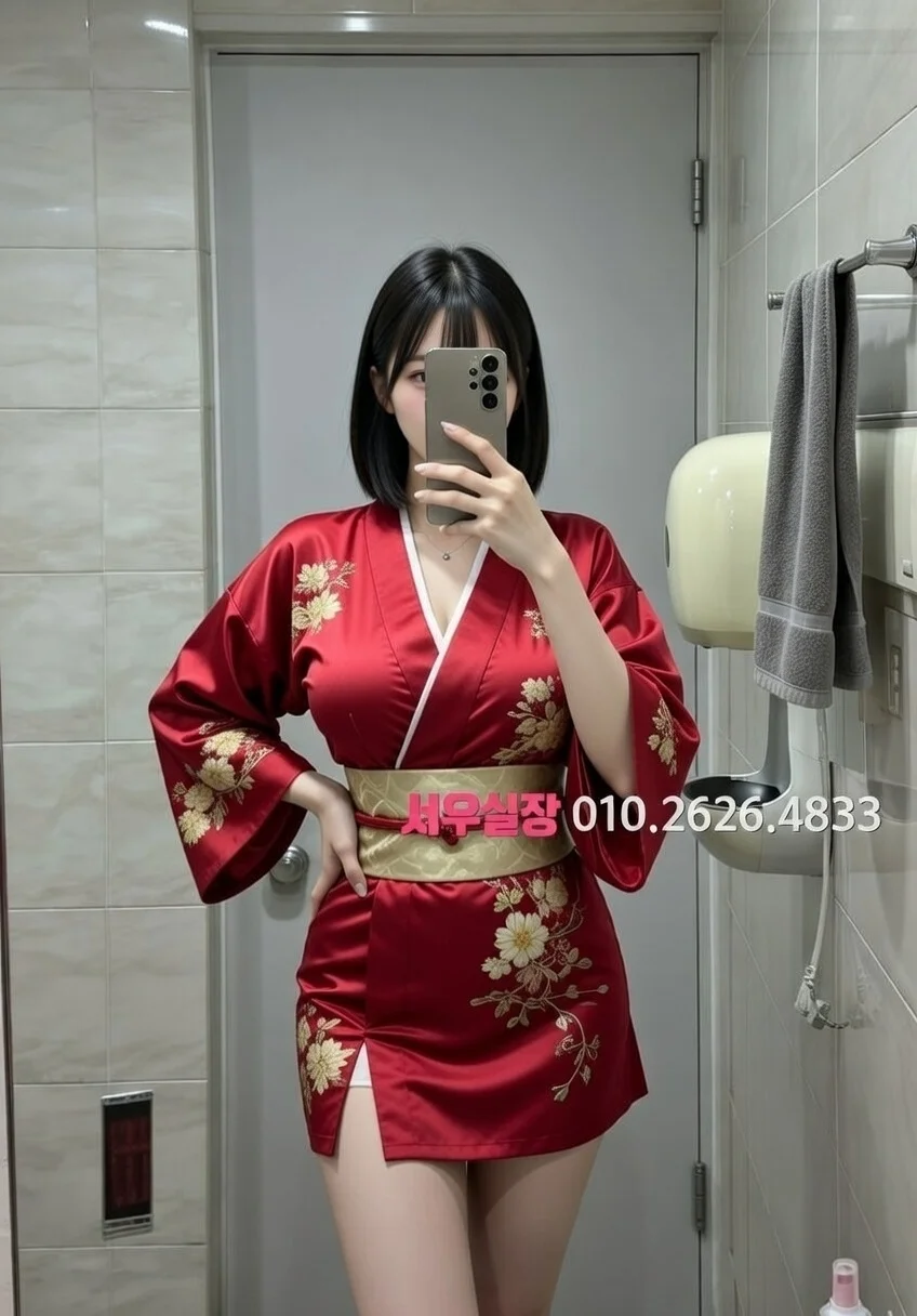 사상 아빠방 프리미엄 라인업 13번 프로필