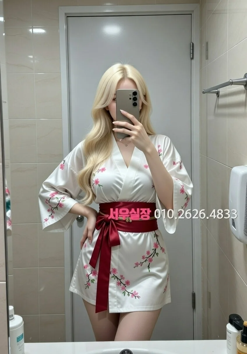 사상 다국적노래방 프리미엄 라인업 38번 프로필