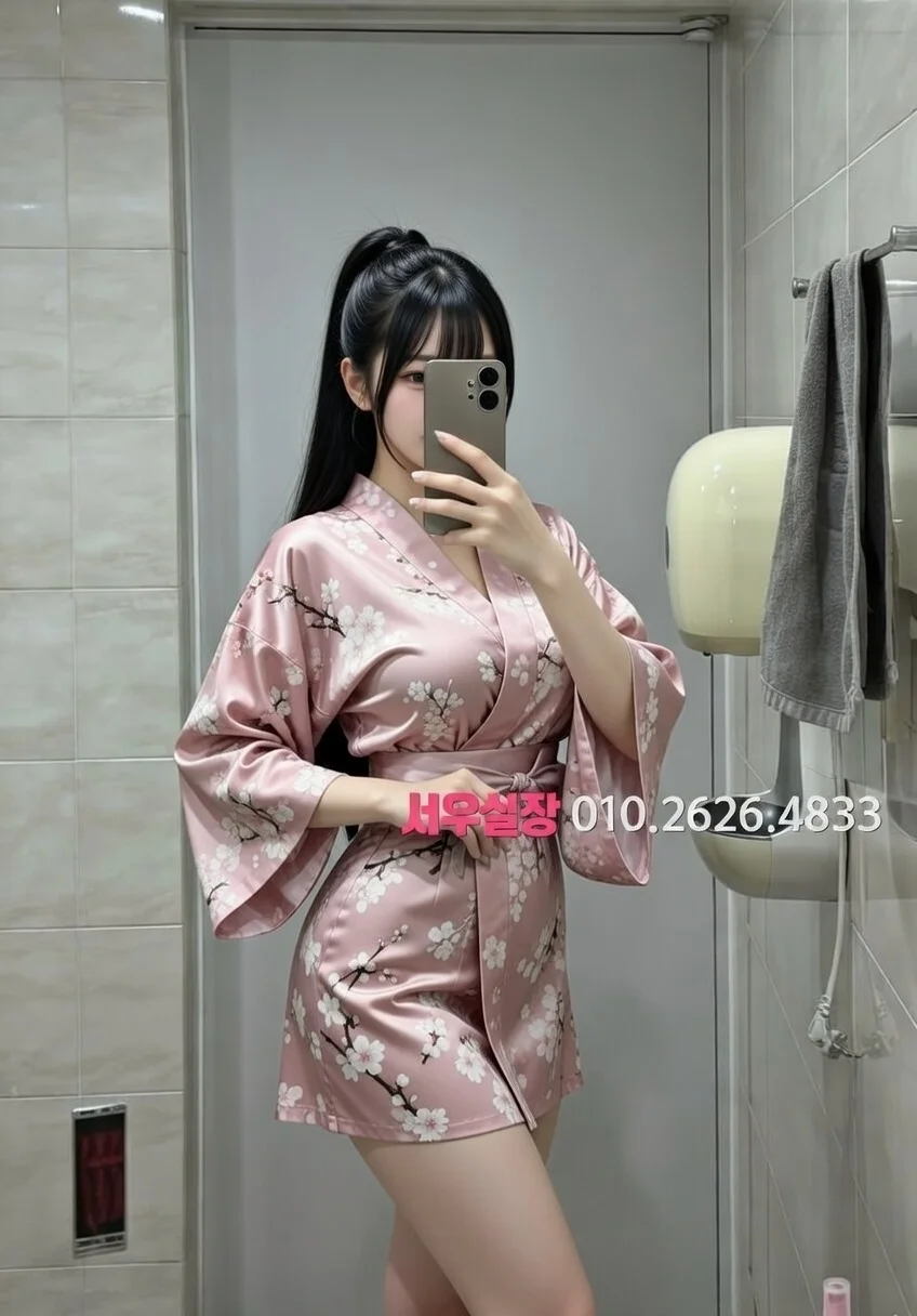 사상 룸싸롱 프리미엄 라인업 27번 프로필