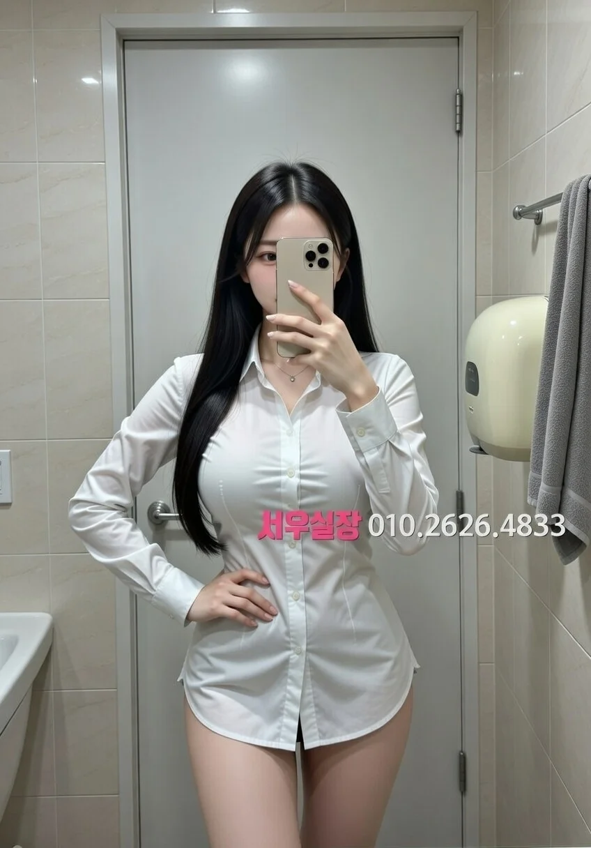 사상 기모노룸 프리미엄 라인업 2번 프로필