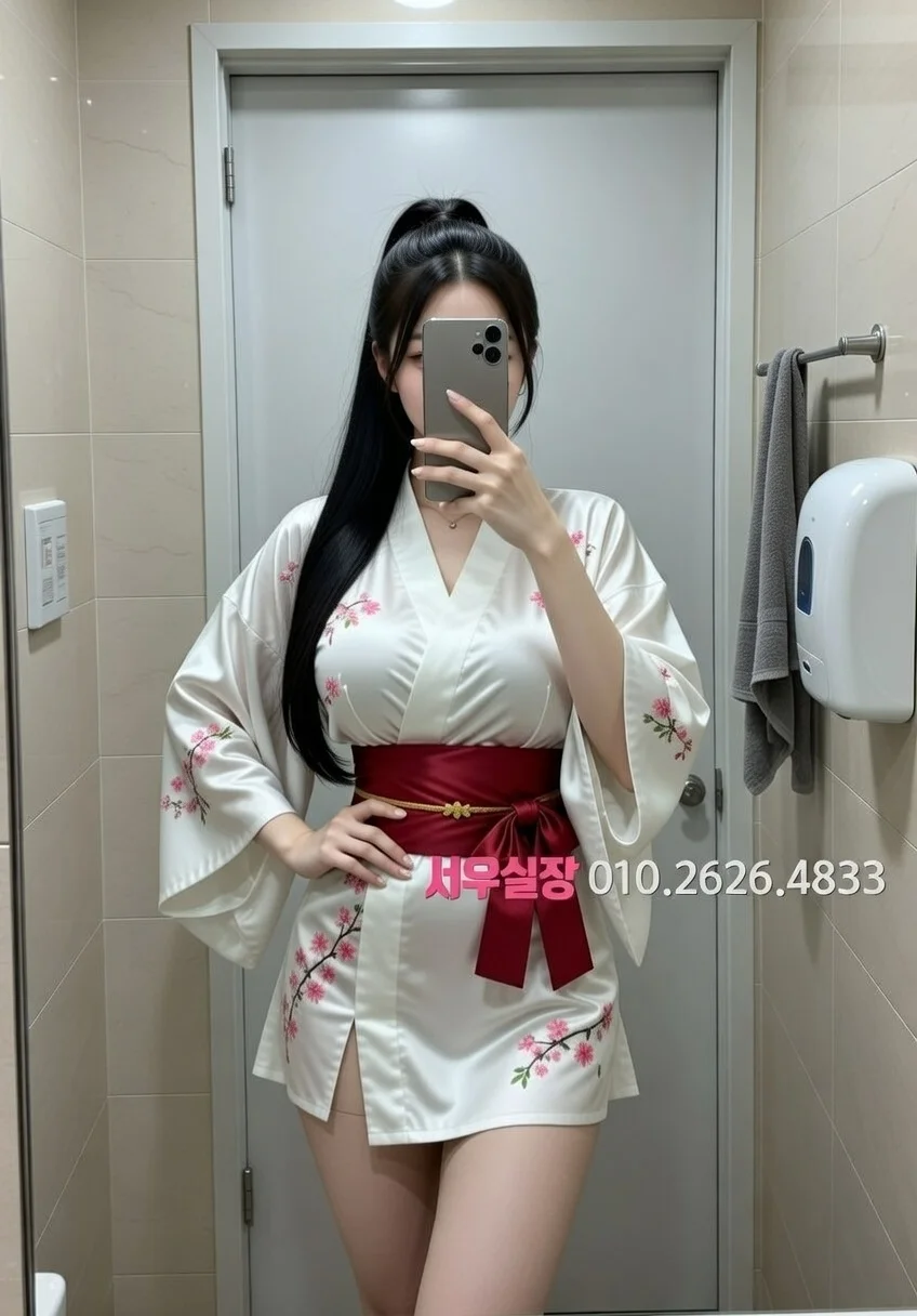 사상 룸싸롱 프리미엄 라인업 14번 프로필