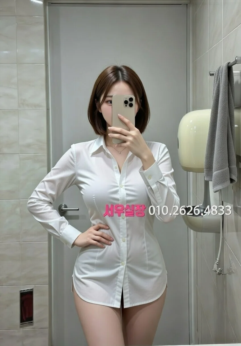 사상 노래빠 프리미엄 라인업 9번 프로필