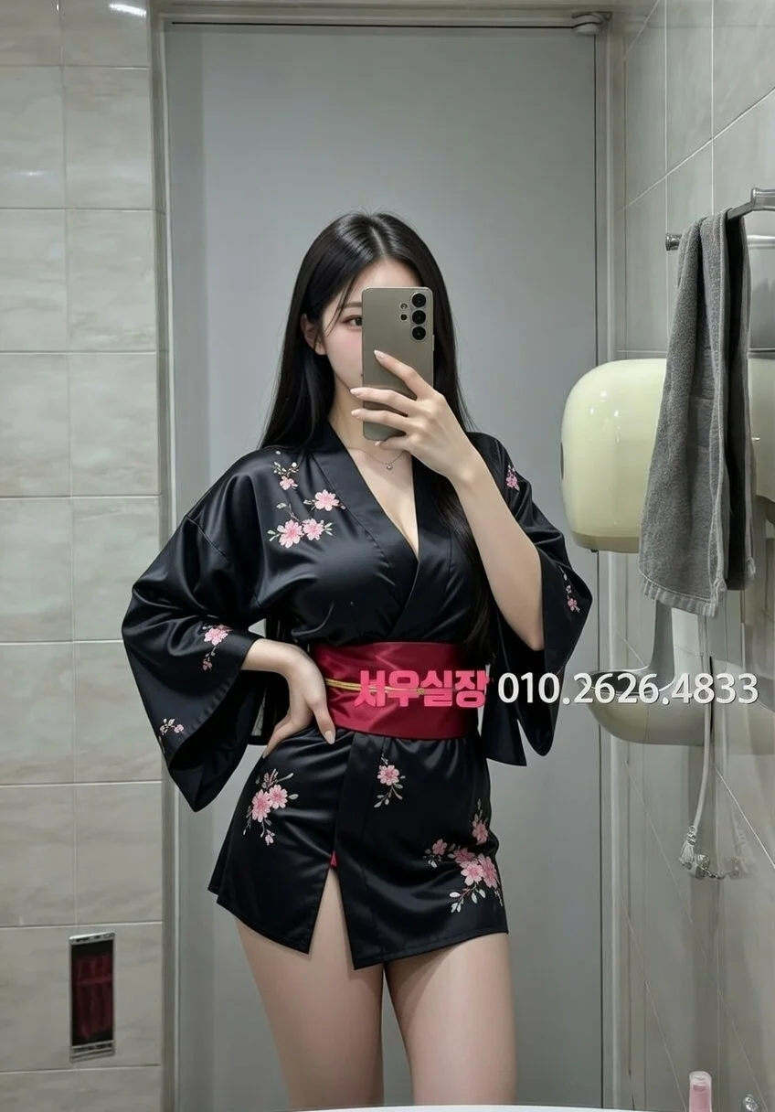 사상 하이퍼블릭 프리미엄 라인업 21번 프로필