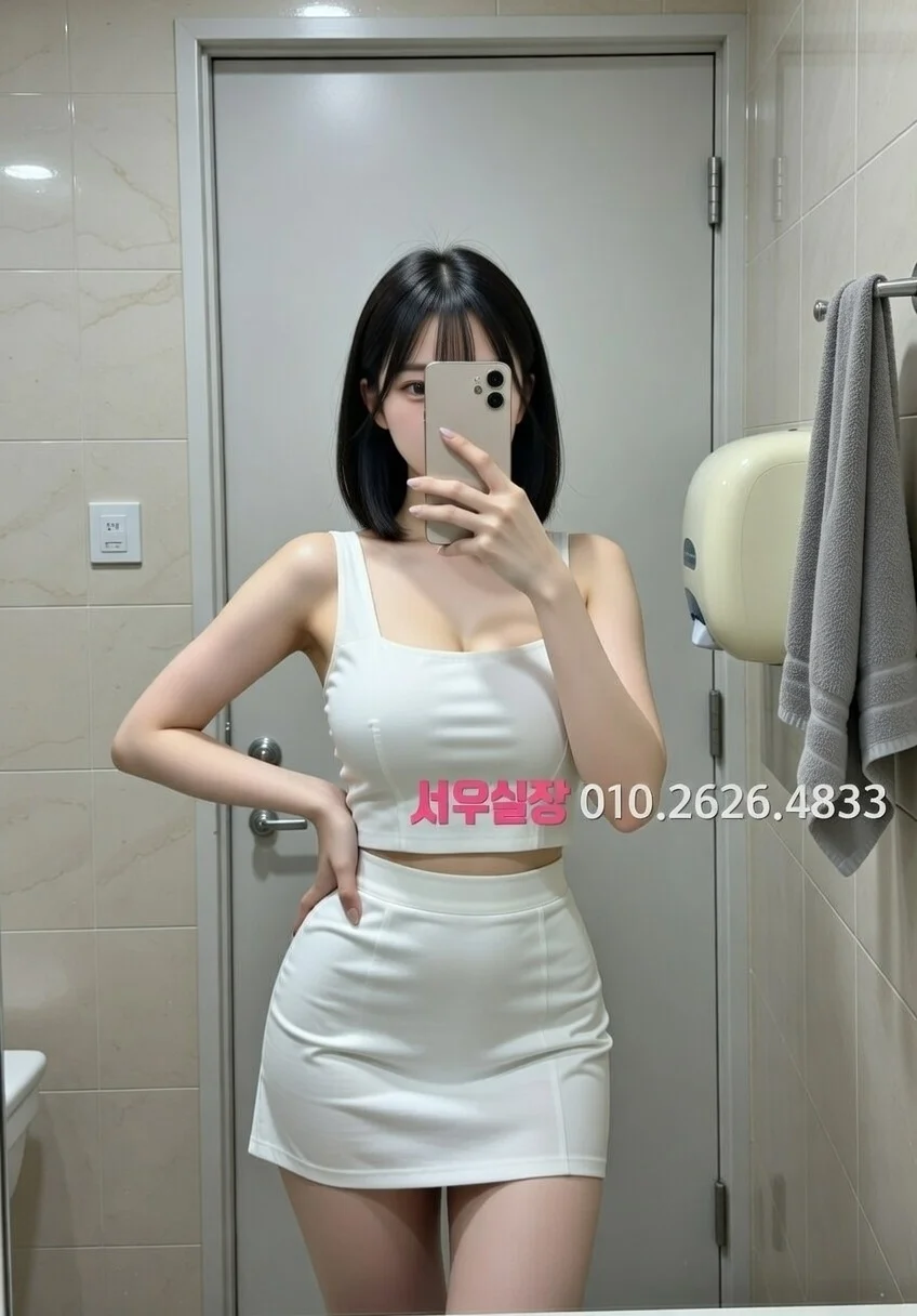 사상 텐카페 프리미엄 라인업 11번 프로필