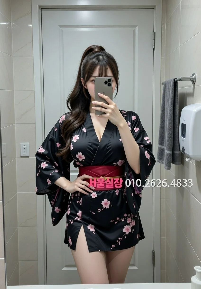 사상 일프로 프리미엄 라인업 24번 프로필